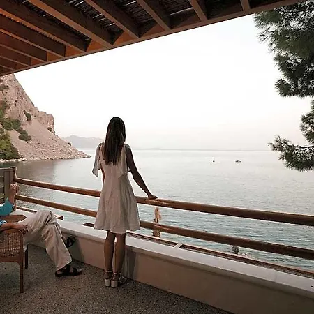 Perios House - Adults Only